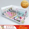 Estructura de Juego Infantil Macaron para Interiores Instalaciones de Diversión Multifuncionales para Niños con Alberca de Pelotas Resbaladilla Trampolín Jardín de Infancia Educación Temprana Adecuado