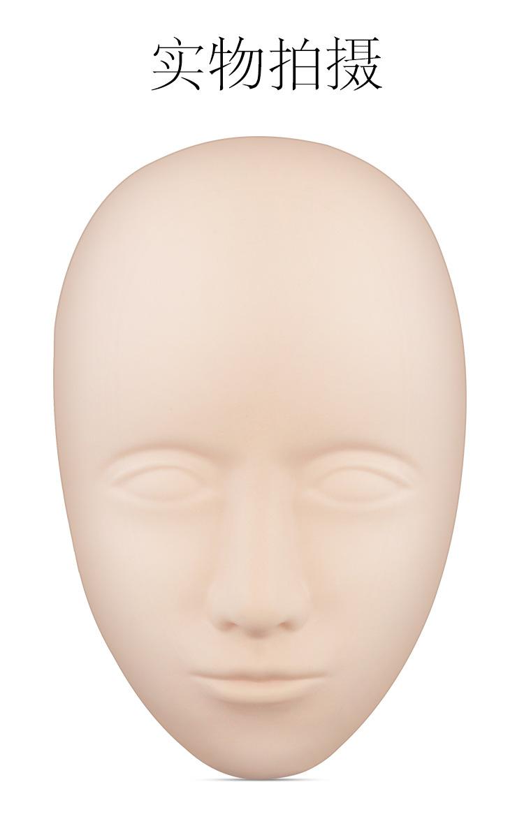 硅胶5D立体皮18.jpeg