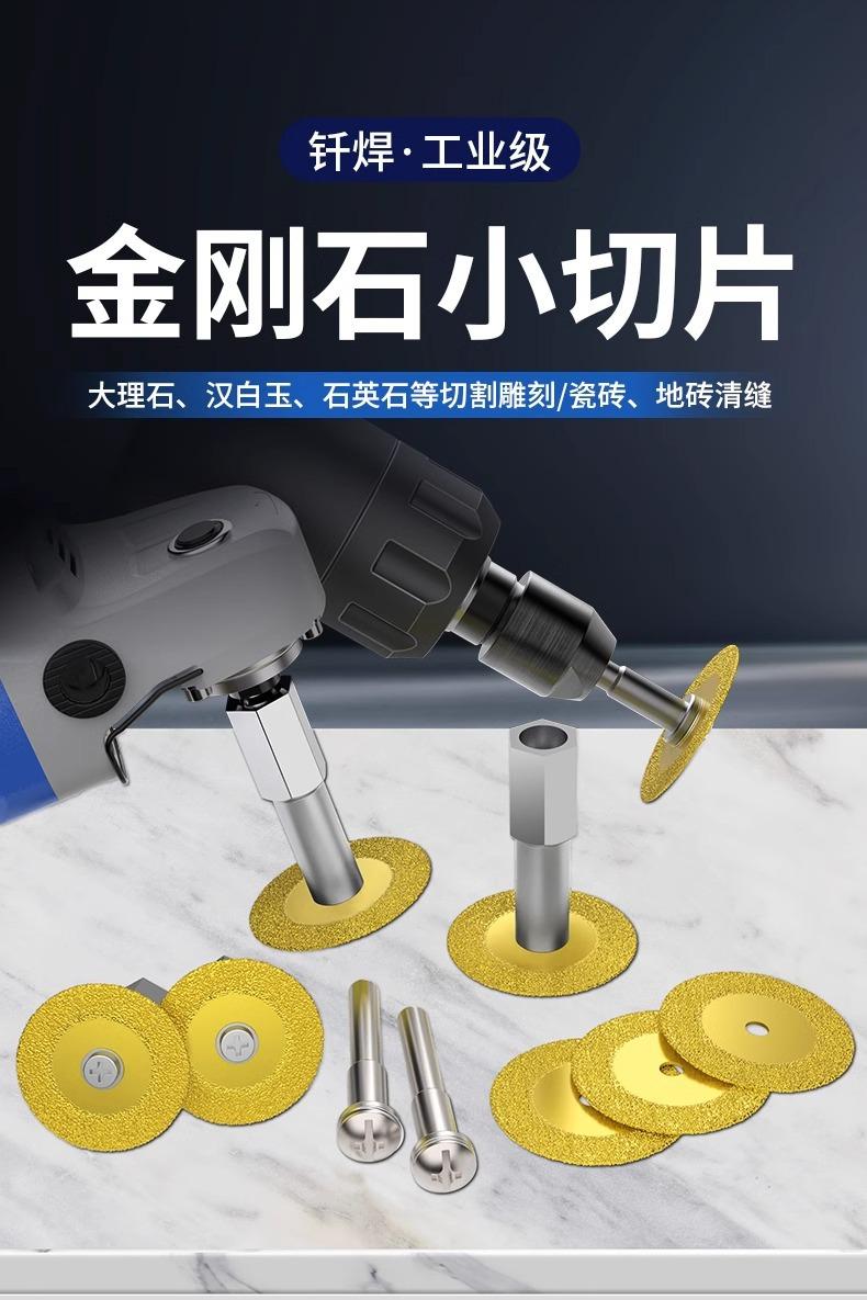 详情图片_05.jpg