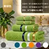 Set de regalo de toalla de baño grande y toalla de mano de vellón de coral transfronterizo para supermercados, hoteles y spas