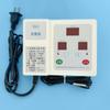 Beilong 703 alarma inteligente de temperatura alto decibelio límites superior e inferior ajustables alarma de sobretemperatura alta para cría e incubación