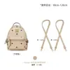 Adecuado para Mochila Mini Mc Home Bolso Escolar Pequeño Correa Cruzada al Hombro Accesorios Correa de Mochila Correa Ajustable para Cámara