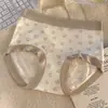 Pantaletas de jacquard de cintura alta Lyocell con control de abdomen y levantamiento de glúteos para mujer, sin costuras 10A, entrepierna extendida, antibacterianas, talla grande, triángulo