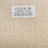 Tela de Imitación Lino 1200D en Stock del Fabricante para Fundas de Sofá, Manteles, Bolsas, Cojines, Almohadas, Tela de Lino para Manualidades al por Mayor