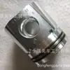 Accesorios para motor Dongfeng Cummins/Pistón motor QSC8.3 3973265 Venta directa de fábrica de pistones Shiyan