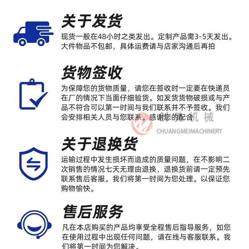 未标题-1_78999_07