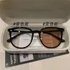 Óculos para Miopia de Cor Mutável Liso Feminino Ins de Alto Valor Resistente a UV Óculos de Sol Cor de Chá Masculino Estilo Coreano Armação Preta Rosto Fino