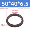 Anillo de pistón resistente a altas temperaturas para cilindro estándar SC Caucho de flúor PGY GP YCC Tipo Anillo de sello Diámetro exterior 25-400 Tamaño completo