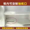 Gabinete de Almacenamiento para Tocador de Apartamento Pequeño Estante de Almacenamiento en Pared para Baño Gabinete de Almacenamiento para Baño Gabinete Impermeable para Inodoro