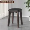 (Al por mayor) Taburete Cuadrado de Madera Maciza con Cubierta Suave, Taburete Pequeño para Sala de Estar, Taburete de Comedor, Taburete de Tocador Chino Apilable de Alta Gama para Uso en el Hogar