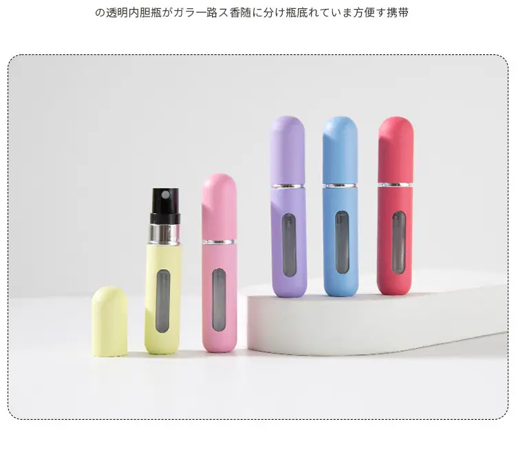 5ML糖果色底冲香水瓶详情_11.jpg