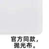 Para paño de pulir para Apple paño libre de polvo para iPad paño oficial de pulir para Apple paño para teléfono iPhone paño para gafas Mac