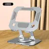 Suporte Dobrável Portátil para Celular com Bloqueio de Cor em Metal para Transmissão ao Vivo e Assistir a Programas, Suporte de Mesa Ajustável para Tablet