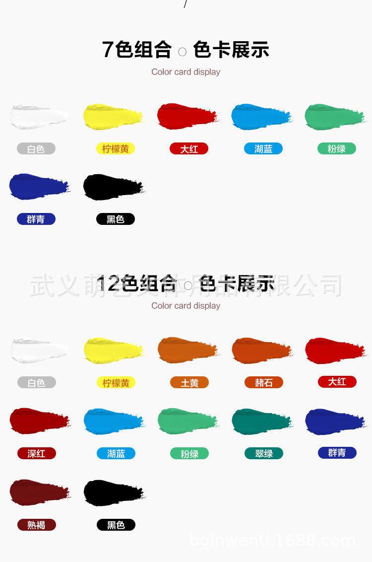 详情-10 (1).jpg