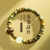 Pulsera de sándalo verde natural para hombre, con cuentas de bambú, pulsera de gran altura, ideal como regalo para estudiantes.