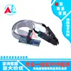 Programador Tuhaojin Ch341A USB Placa-mã Roteador Lcd Bios Flash 24 25 Gravador