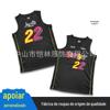 Colete Personalizado de Secagem Rápida com Sublimação de Impressão Digital Completa Masculino e Feminino para Corrida de Maratona Sem Mangas Camiseta Regata Colete Manga Curta