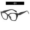 Marco de Gafas Cat's Eye Poligonal Plano 2023 Nuevo Anti-Luz Azul para Mujer Adelgazante Libro Rojo Celebridad de Internet con Miopía