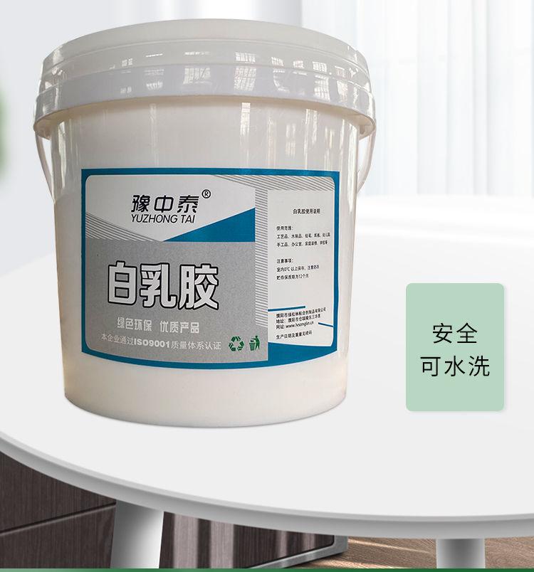 0e566adf-dd2e-4d54-b418-2c63a162bfb9.jpe