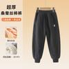 Pantalones Gruesos Acolchados para Niños Pantalones Casuales para Niños Mayores Estilo Invierno Pantalones Largos Forrados de Felpa para Niños de Invierno Ropa Infantil
