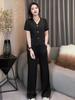 Tendencia Coreana Retro Elegante Traje Suave de Ácido Acético 2025 Verano Nuevo Estilo Simple Holgado Conjunto de Dos Piezas para Mujer Versátil