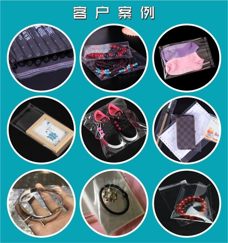 8901411889_1847538415