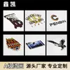 Personalización del Fabricante Accesorios de Ropa Estéreo 3D Etiquetas de Transferencia Térmica de Silicona, Impresión por Transferencia Térmica, Impresión de Logotipos, Impresión Térmica Estéreo de Silicona por Transferencia Térmica