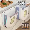Cubo de Basura para Colgar en la Cocina para Uso Doméstico, Plegable, para Separar Residuos Orgánicos, Se Puede Colgar en Puertas de Gabinetes o Montar en la Pared, Adecuado para Almacenamiento en Baño y Tocador