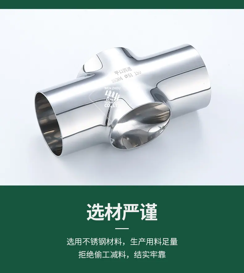 宇益详情1_06.jpg