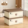 Caja de Almacenamiento Grande Feo Lindo Snack Juguete Armario Sala de Estar Hogar Escritorio Caja de Almacenamiento Caja de Almacenamiento de Plástico