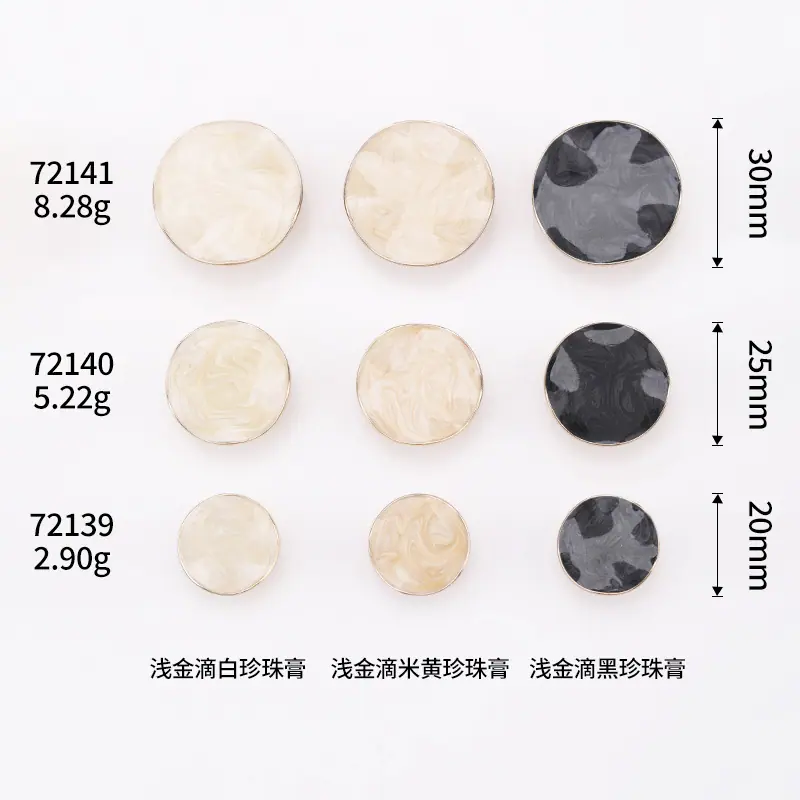6R8A9937.jpg尺寸图.jpg