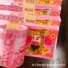 Fornecimento Direto da Fábrica 88 Abertura Bom Papel Festival Qingming Limpeza de Túmulos Julho Metade Festival das Roupas Frias Adoração de Ancestrais Queima de Papel
