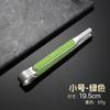 Pinza para barbacoa de estilo coreano, pinza para barbacoa de acero inoxidable, pinza para carne, pinza para barbacoa de buffet, pinza extendida para alimentos de cocina comercial