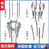 Gaiola de Chão Dobrável Gaiola Estrutura de Aço para Estrada Gaiola Reforço de Base Octogonal Parafuso Acessórios de Iluminação Gaiola Lâmpada de Pátio