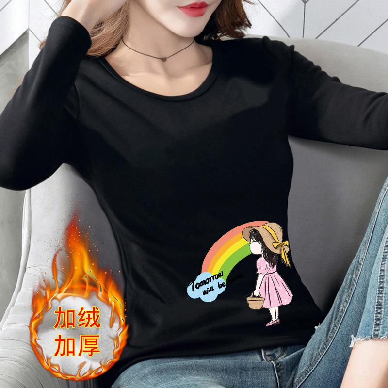 711#黑色.jpg