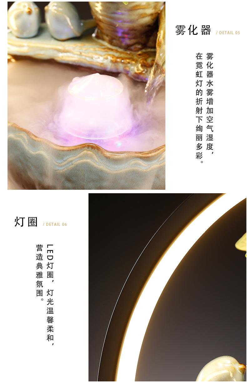 石磨灯圈流水器_09.jpg