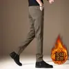 Pantalones casuales color caqui de alta gama italianos para hombre, nuevos pantalones rectos versátiles de corte slim para otoño e invierno 2026, de negocios