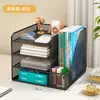 Estante de Almacenamiento para Escritorio Estante Metálico para Archivos Estante de Almacenamiento de Archivos Suministros de Oficina Caja de Almacenamiento para Archivos Atril para Escritorio