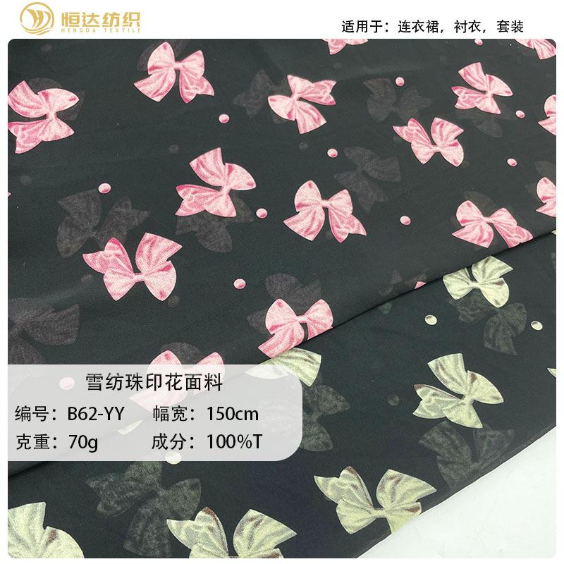 未标题-1-恢复的