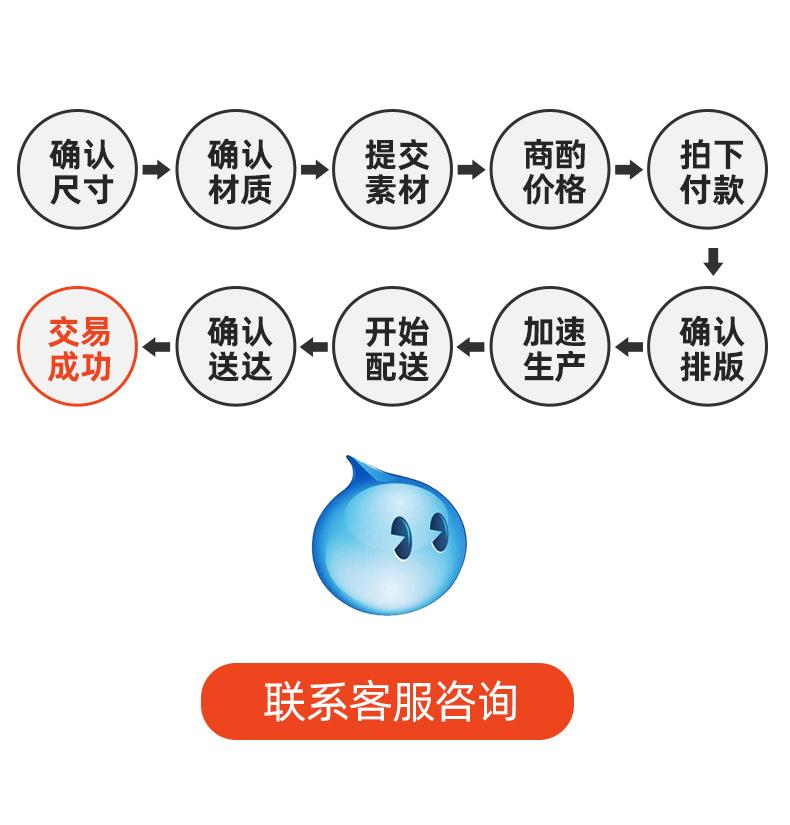 详情1_17.jpg