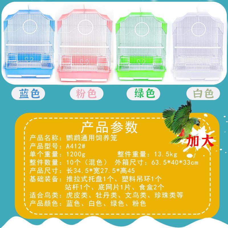 A412主图3