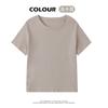 Nueva Camiseta de Manga Corta Multicolor para Mujer Verano 2026, Algodón Puro, Corte Ajustado, Camiseta Básica Favorecedora, Top Camiseta Interior Blanca