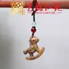 Llavero Caballo Mecedora de Sándalo Yiming Xianyuan Madera Arcoíris Creativa Año del Caballo del Zodiaco Colgante para Cadena de Teléfono Encanto para Bolso