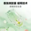 Papel Higiénico Húmedo con Fragancia Deyou para Partes Privadas de Mujeres, Toallitas Húmedas Especiales para Hombres, Paquete Conveniente, Paquete Pequeño de Toallitas Húmedas