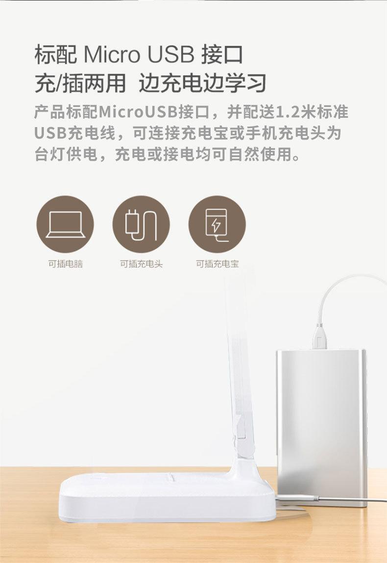 基于参考线的切片790_10