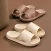 Pantuflas Ligeras de Eva para el Hogar para Hombres, Sandalias de Baño Simples de Verano para Interiores con Tacto Suave, Antideslizantes y Resistentes al Desgaste para Mujeres
