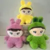 Muñecos de Peluche para Lanzar en Bodas, Muñecos Pequeños con Ventosas, Muñecos de Tela, Directo de Fábrica, Personajes de Dibujos Animados de Peluche