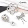Nova Forma de Flor Dupla Fileira Pequeno Strass Grande Gota d'Água Cristal Pingente Broche Fivela de Strass Ornamento Pendente Acessórios para Joias DIY
