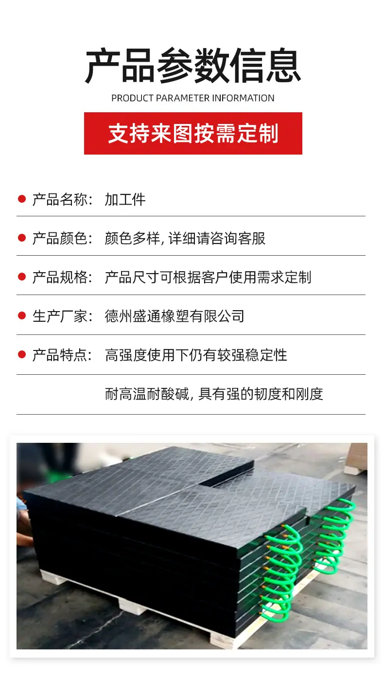 详情_06.jpg