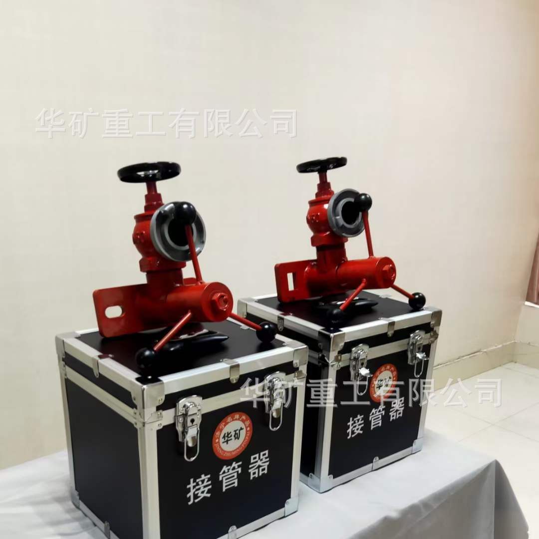 微信图片_20230331155738